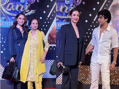 मां के साथ Rocky Aur Rani Kii Prem Kahaani देखने पहुंचीं गौरी खान, बेटे अरहान के साथ मलाइका ने भी दिए पोज