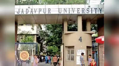 Jadavpur University : হেনস্থা মুক্ত ক্যাম্পাসের জন্য চাই মুচলেকা, সরব ছাত্ররা