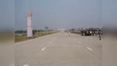 गुड न्यूज! समृद्धी महामार्ग २०२४ पर्यंत संपूर्ण खुला होणार, मंत्री दादाजी भुसे यांची घोषणा