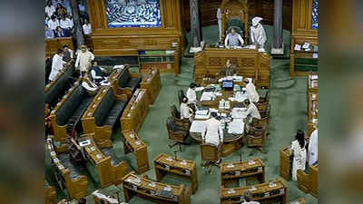 Parliament Session: मणिपुर पर लोकसभा में विरोध तो बहुत कर रहा है विपक्ष, लेकिन देश कुछ देख नहीं पा रहा है, कारण जान चौंक जाएंगे