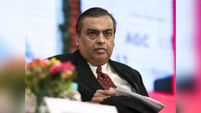 RIL Share Price: रिलायंस रिटेल में हिस्सा बेच सकते हैं मुकेश अंबानी, जानिए कौन है खरीदार