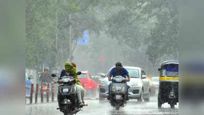Pune Weather Forecast: संपूर्ण जिल्ह्यात पुढील दोन दिवस जोरदार पावसाचा अंदाज; तर सिंहगडाची वाट बनली धोकादायक