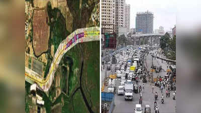 ४५ मिनिटांचा प्रवास १० मिनिटात होणार, दहिसर - मीरा-भाईंदर थेट मुंबईशी जोडणार; वाचा कसा असणार लिंक रोड