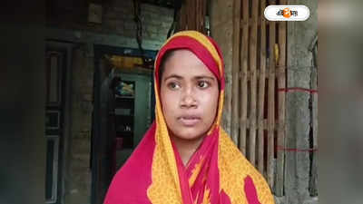 Bhangar ISF : তল্লাশির নামে  ISF মহিলা সমর্থকের বাড়ি ভাঙচুর-মারধরের অভিযোগ, ভাঙড় অশান্তই