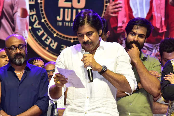 ‘బ్రో’ ప్రీరిలీజ్ ఈవెంట్‌లో కొత్తగా కనిపించిన పవన్ కళ్యాణ్