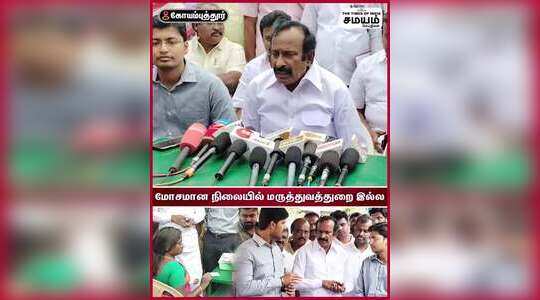 இந்தியாவிலே சிறந்த திட்டம் மகளிர் உரிமை திட்டம் தான் - அமைச்சர் முத்துசாமி