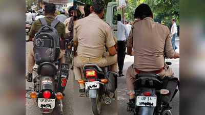 Moradabad News: न हेलमेट न डिजिटल नंबर प्‍लेट, इन पुलिसवालों का करो चालान, नाराज शख्‍स ने शेयर की तस्‍वीरें