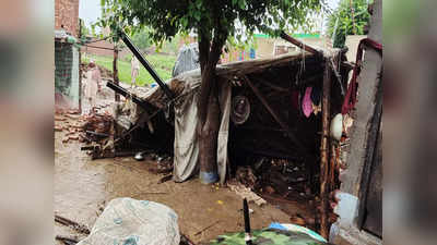 हरियाणा में बारिश का कहर जारी, पानीपत में झग्गी में सो रहे परिवार पर गिरी ईंटों की दीवार, बाप-बेटे की मौत