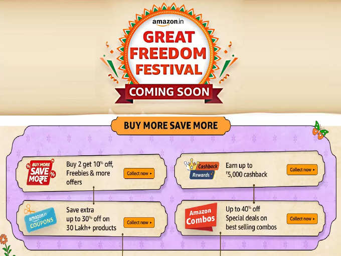 Amazon great freedom festival sale 2023