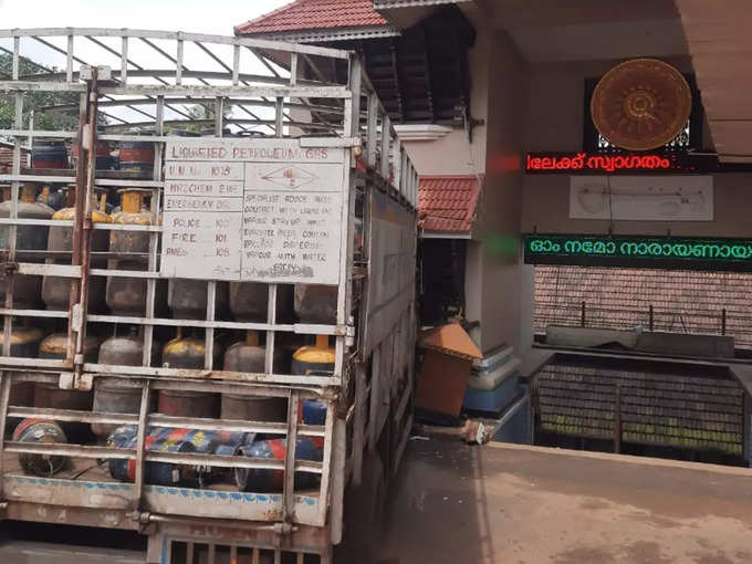 Panachikkadu Temple Lorry Accident