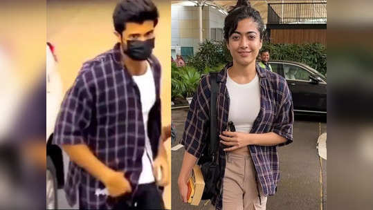 Rashmika: దొరికిపోయిన రష్మిక.. విజయ్ వేసుకున్న షర్ట్‌‌తో ప్రత్యక్షం.. ఇది అదేనా? 