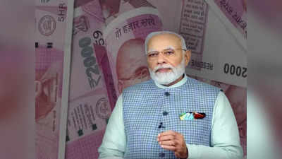 PM Kisan 14th Installment: লক্ষ্মীবারেই অ্যাকাউন্টে টাকা পাঠাবে মোদী সরকার! কারা, কত পরিমাণে পাবেন? জেনে নিন