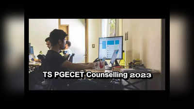 TS PGECET Counselling 2023 : ఈనెల 31 నుంచి టీఎస్‌ పీజీఈసెట్‌ కౌన్సెలింగ్‌ ప్రారంభం.. ముఖ్యమైన తేదీలివే