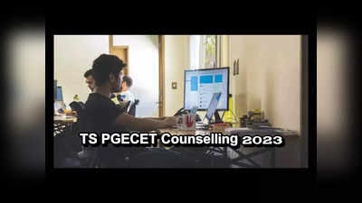 TS PGECET Counselling 2023 : ఈనెల 31 నుంచి టీఎస్‌ పీజీఈసెట్‌ కౌన్సెలింగ్‌ ప్రారంభం.. ముఖ్యమైన తేదీలివే 