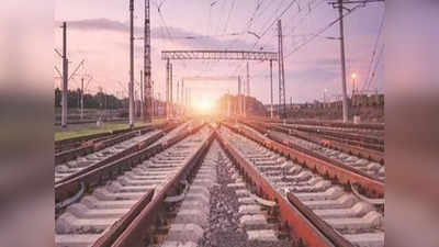 ऑफर फॉर सेल के जरिए रेल विकास निगम लिमिटेड की 5.36 प्रतिशत हिस्सेदारी बेचेगी सरकार