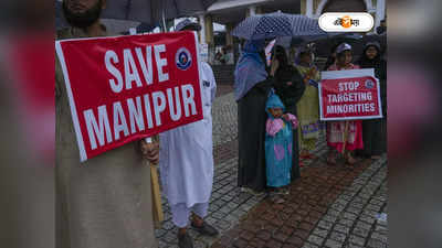 Tripura News : মণিপুরের মুখ্যমন্ত্রী বরখাস্ত করা উচিত, কুকিদের সমর্থনে ত্রিপুরার মিজোরা