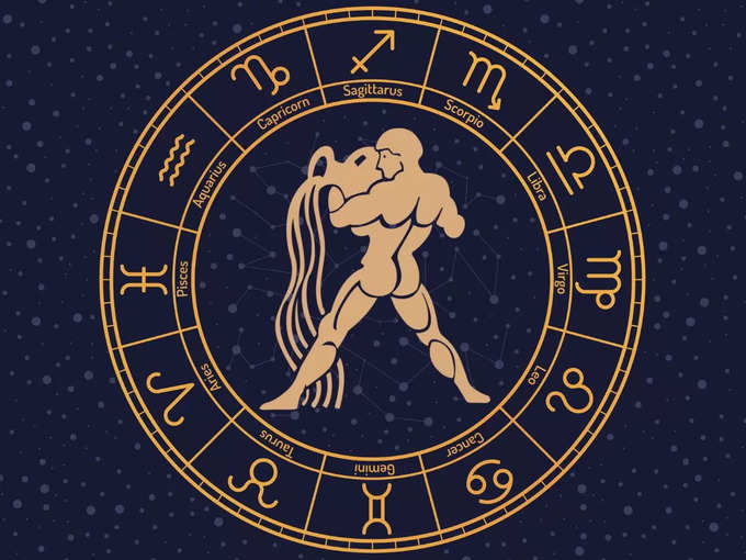 కుంభ రాశి వారి ఫలితాలు (Aquarius Horoscope Today)