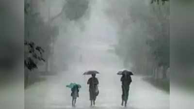 Red Alert for Heavy Rain : पावसाचा रेड अलर्ट, मुंबईसह या ४ जिल्ह्यांमध्ये आज शाळा-महाविद्यालयांना सुट्टी जाहीर