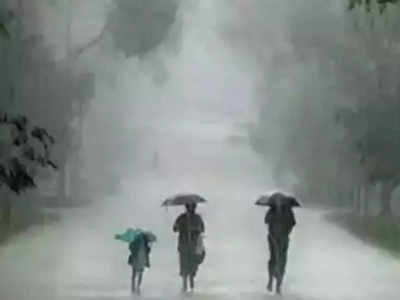 Red Alert for Heavy Rain : पावसाचा रेड अलर्ट, मुंबईसह या ४ जिल्ह्यांमध्ये आज शाळा-महाविद्यालयांना सुट्टी जाहीर