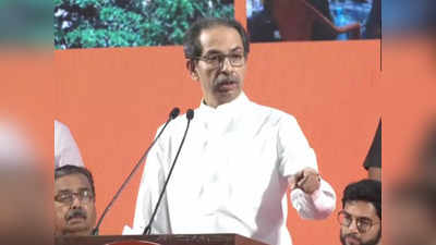 Uddhav Thackeray : कलाप्रेमी राजकारणी, शिवसेनेचे पक्षप्रमुख ते मविआचे कॅप्टन, उद्धव ठाकरेंचा राजकीय प्रवास