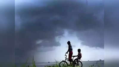 Vidarbha Rain Forecast: विदर्भात आज अतिवृष्टी; हवामान विभागाकडून या जिल्ह्यांना ऑरेंज, रेड अलर्ट जारी