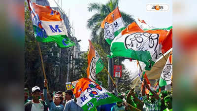 Trinamool Congress : পঞ্চায়েত ভোট নিয়ে কথায় রাজি তৃণমূল