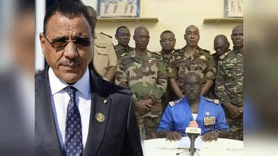नाइजर में तख्तापलट की कोशिश, सैनिकों ने राष्ट्रपति को हिरासत में लिया, भड़का अमेरिका