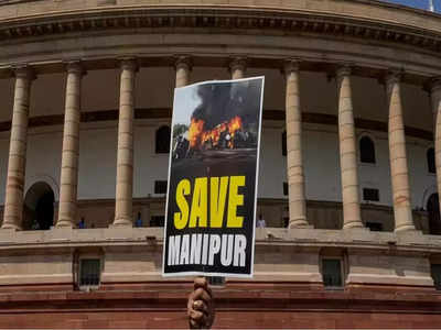 मणिपुर मामले पर क्या संसद ठप करना ठीक है? आखिर क्या है विपक्ष और सरकार की मंशा