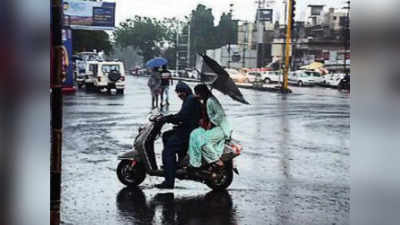 MP Weather Report: भोपाल में जोरदार बारिश, उज्जैन-इंदौर में मानसून की स्पीड हुई कम, जानें एमपी में आज कैसा रहेगा मौसम