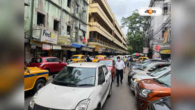 Kolkata Traffic Update Today : বিষ্যুদেও কলকাতায় যান চলাচলে শ্লথ গতি? জানুন শহরের ট্রাফিক আপডেট