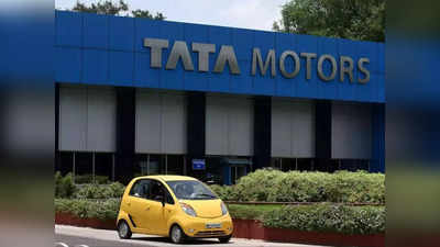 Tata Motores: ടാറ്റ മോട്ടോഴ്സ്  ഓഹരി  ഉടമകൾ കൂടുതൽ സമ്പന്നരാകുമോ?  സർവകാല റെക്കോർഡിലേക്ക് ?