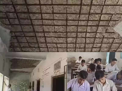 Begusarai news: बिहार का ऐसा स्कूल, जहां जान बचने की सलामती की पूजा कर पढ़ने जाते हैं स्टूडेंट्स