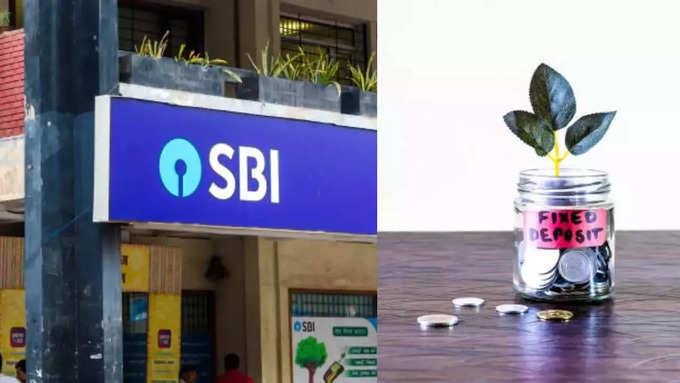 SBI Amrit Kalash