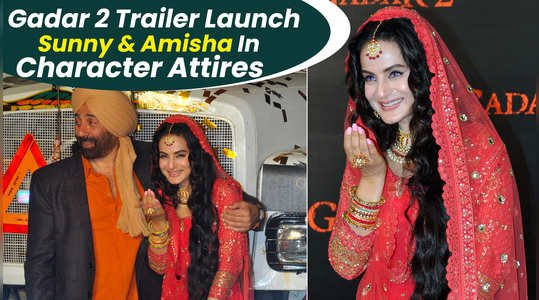 sunny deol and amisha patel shine at the trailer launch of gadar 2 watch video