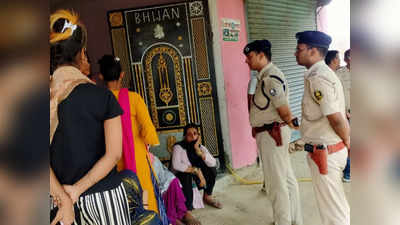Gopalganj News Live Today: किन्नर पूजा प्रिया हत्याकांड में अब तक पुलिस के हाथ खाली, समाज ने 24 घंटे का दिया अल्टीमेटम