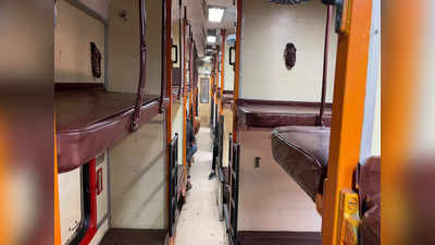 ट्रेन में बैठने से पहले जान लें भारतीय रेलवे में कितनी तरह की होती हैं सीटें, कहीं आप भी खा रहे हो धोखा