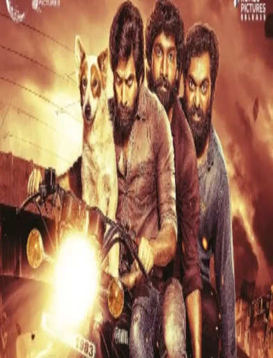 dinosaurs tamil movie review in tamil