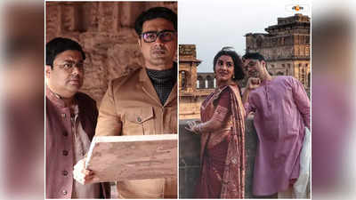 Byomkesh O Durgo Rahasya Trailer : অপরাধ কি কখনও..., ব্যোমকেশের বেশে অনবদ্য দেব! দেখুন ট্রেলার