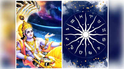 padmini ekadashi 2023 పద్మిని ఏకాదశి వేళ మీ రాశిని బట్టి ఈ పరిహారాలు పాటిస్తే.. అన్నింటా విజయాలే..!