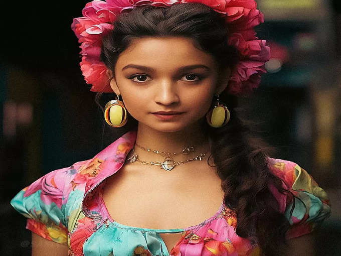 Alia