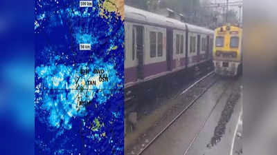 Mumbai Rain Updates: मुंबई, ठाणे आणि कल्याणला पावसाने झोडपलं, पुढील एक-दोन तासांसाठी महत्त्वाची अपडेट