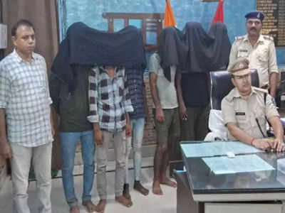 Bihar: बक्सर पुलिस को मिली बड़ी कामयाबी, हथियार के साथ 6 अपराधी गिरफ्तार