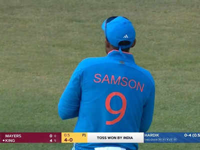 WI vs IND: संजू सैमसन प्लेइंग इलेवन से बाहर, फिर पहले ओवर में कैसे करने लगे फील्डिंग?