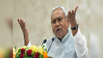Bihar: कटिहार में फायरिंग, दरभंगा में तनाव; फिर भी इतरा रहे सीएम नीतीश कुमार!