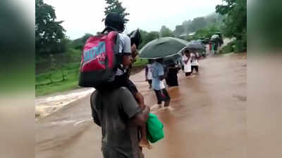 Jawhar Rain: पावसाचा कहर; जव्हार ते झाप महामार्ग बंद, सुमारे ३ हजार लोकांचा संपर्क तुटला