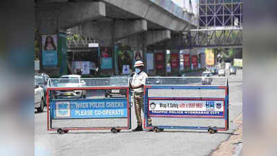 Hyderabad: హైదరాబాద్ ప్రజలకు అలర్ట్.. రేపు నగరంలోని ఈ ప్రాంతాల్లో ట్రాఫిక్ ఆంక్షలు 