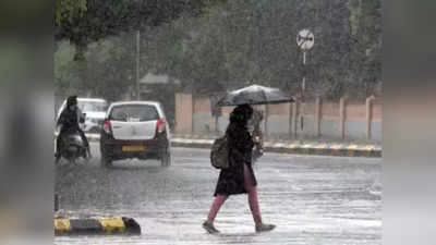 Jharkhand Weather: झारखंड में बदलने वाला है मौसम... IMD  ने बता दी तारीख, जानिए रांची-दुमका में कब होगी झमाझम बारिश