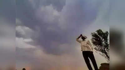 Maharashtra Rain Live News: विरार डहाणूदरम्यान लोकल धिम्या गतीनं सुरु