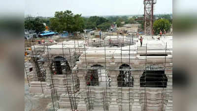 Ram Temple Construction: राम मंदिर निर्माण कार्य तेज, कारीगरों को बढ़ाया गया