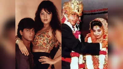 Shah Rukh Khan-Gauri: गौरी के लिए जितेंद्र कुमार तुली बन गए थे शाहरुख खान, शादी के लिए उठाया था इतना बड़ा कदम